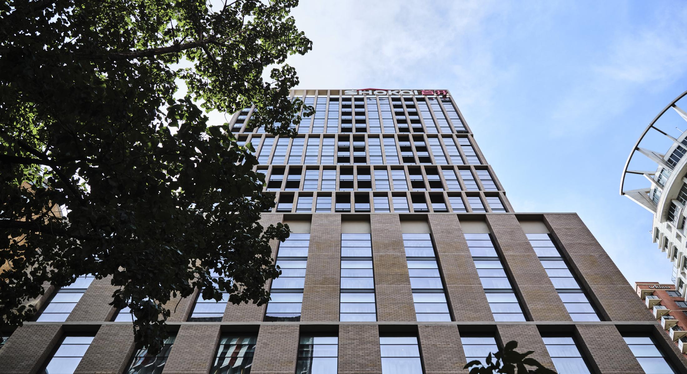 Crowne Plaza Sydney Darling Harbour Project | Brick Inlay