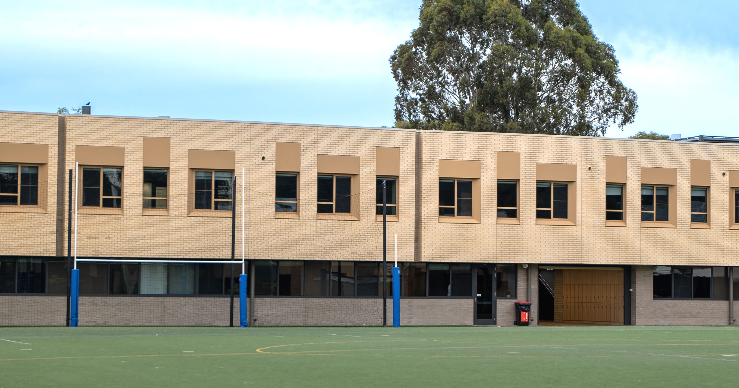 Waverley Christian College | Brick Inlay
